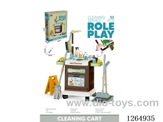 Cleaning Storage Cart 50PCS