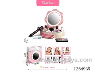 Floral Vanity Mirror 19PCS