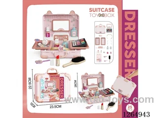 Cosmetics Storage Carry Case 25PCS
