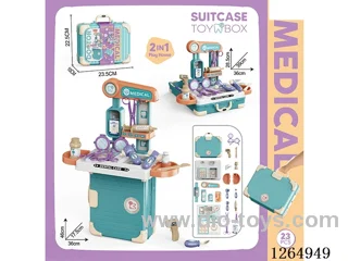 2-in-1 Medical Equipment Storage Carry Case 23PCS