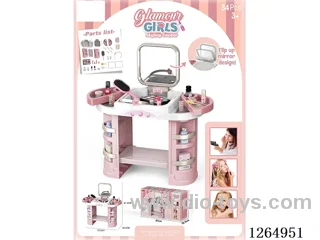 Dressing Table 34PCS