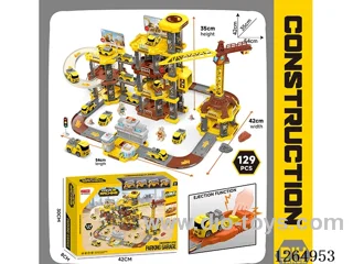 Catapult-Launch Parking Lot 129PCS