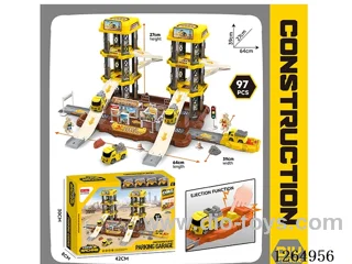 Catapult-Launch Parking Lot 97PCS