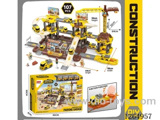 Catapult-Launch Parking Lot 107PCS