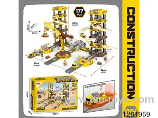 Catapult-Launch Parking Lot 177PCS