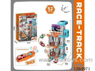 Catapult Track Car Racing 52PCS