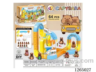 Floating track vehicle with lights 64PCS