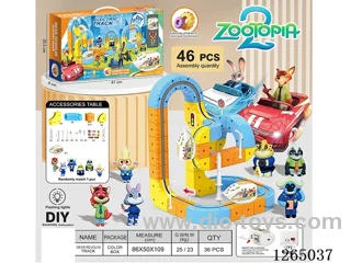 Floating track vehicle with lights 46PCS