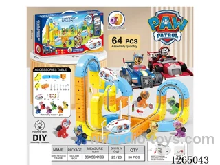 Floating track vehicle with lights 64PCS