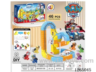 Floating track vehicle with lights 46PCS