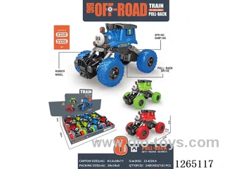 Dual-pull back vehicle 8 PCS 3 colors