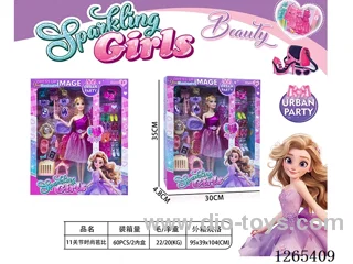 11.5 inch Barbie