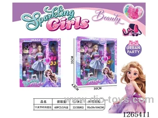 11.5 inch Barbie