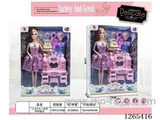 11.5 inch Barbie