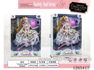 11.5 inch Barbie