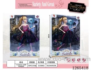 11.5 inch Barbie