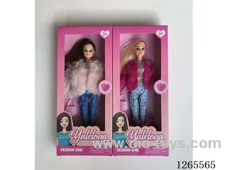 11.5 inch Barbie set 2 mixed