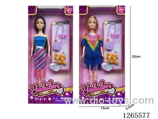 11.5 inch Barbie set 2 mixed