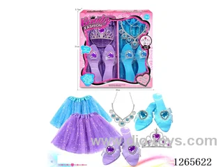 Princess Jewelry Set