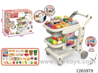 Double-Layer Universal Shopping Cart + Smart Tablet(not included battery)34PCS