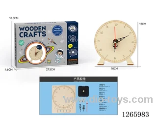 Wooden Educational Experiments - Circular Clock (9PCS)