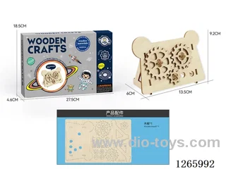 Wooden Educational Experiments - Transmission Gears (18PCS)
