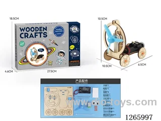 Wooden Educational Experiments - Wind-Powered Car (30PCS)