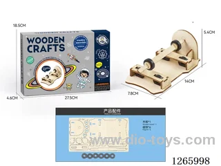 Wooden Educational Experiments - Levitating Pen (21PCS)