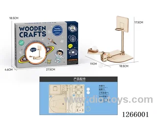 Wooden Educational Experiment - Basketball Shooter (26PCS)