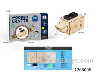 Wooden Educational Experiment - Mini Vacuum Cleaner (33PCS)