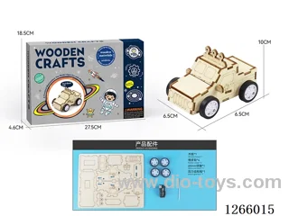 Wooden Educational Experiment - Pull Back Car (16PCS)