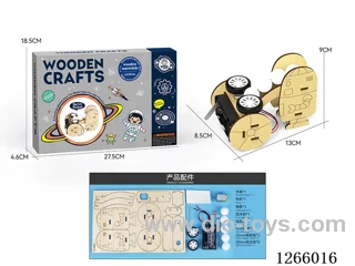 Wooden Educational Experiment - Ball-Serving Robot (24PCS)