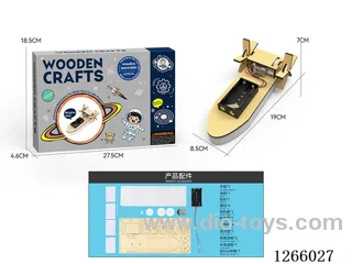 Wooden Educational Experiments - Paddlewheel Boat (36PCS)