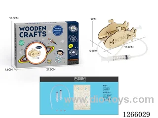 Wooden Educational Experiment - Submarine (14PCS)