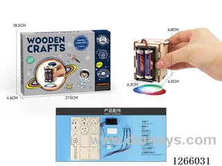 Wooden Educational Experiment - Photosynthesis (25PCS)