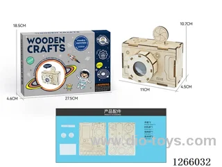 Wooden Educational Experiment - Camera (25PCS)