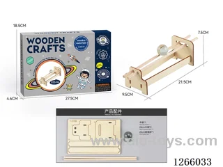 Wooden Educational Experiment - Double-Track Incline (7PCS)