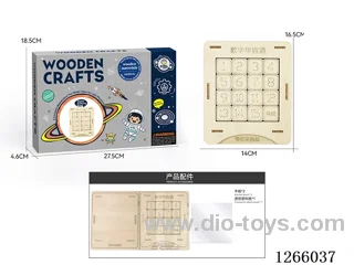 Wooden Educational Experiment - Digital Sliding Puzzle (25PCS)