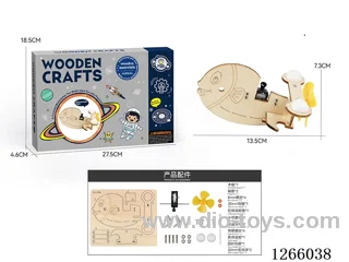 Wooden Educational Experiment - Bionic Fish (29PCS)