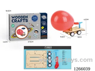 Wooden Educational Experiment - Recoil Car (18PCS)