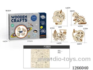 Wooden Educational Experiment - Mini Four-Piece Set (32PCS)