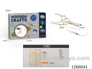 Wooden Educational Experiment - Hydraulic Manipulator (43PCS)