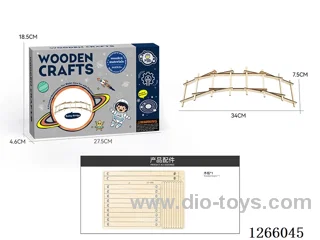 Wooden Educational Experiment - Lever Bridge (20PCS)