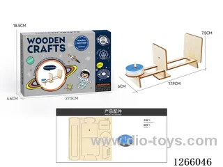 Wooden Educational Experiment - Pinhole Camera (7PCS)