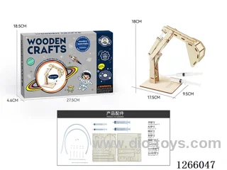 Wooden Educational Experiment - Hydraulic Excavator (52PCS)