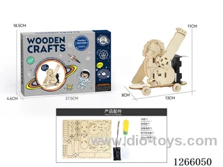 Wooden Educational Experiment - Gorilla Skateboard (42PCS)