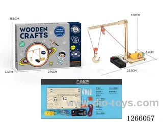 Wooden Educational Experiments - Crane (50PCS)
