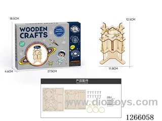 Wooden Educational Experiments - Shock Absorber (28PCS)