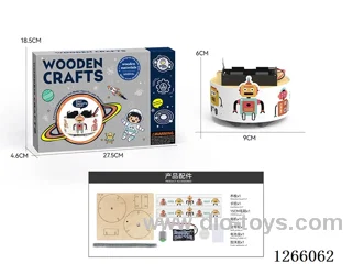 Wooden Educational Experiments - Sweeping Robot (11PCS)