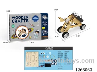 Wooden Educational Experiments - Heart-Shaped Robot (49PCS)
